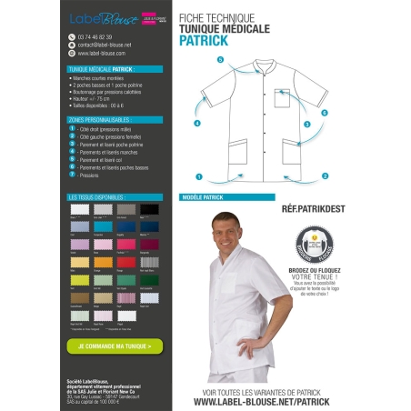 Fiche technique de la tunique médicale homme Patrick en déstockage