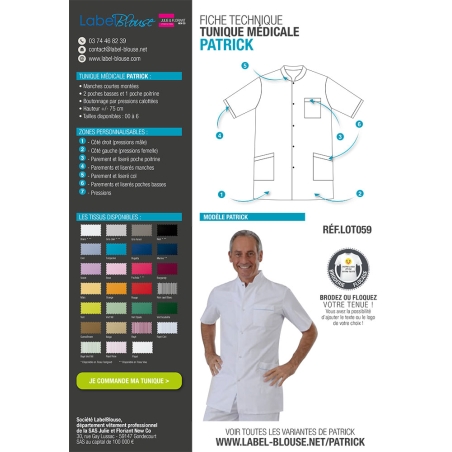 Fiche technique de la référence LOT059