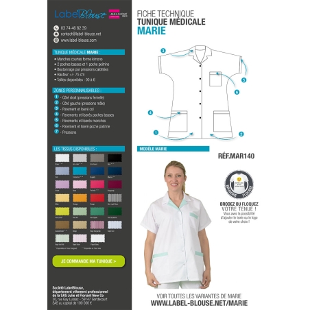 Fiche technique de la référence MAR140