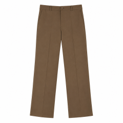 Pantalon de Cuisine...