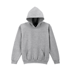 Sweat Capuche Enfant Gris...