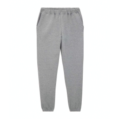 Pantalon de survêtement Softstyle Midweight Gildan – Gris