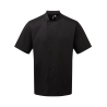 Veste de chef cuisinier manches courtes Essential Noire – Premier