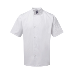 Veste chef cuisinier manches courtes Essential blanche – Premier