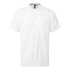 Veste Chef Cuisinier Manches Courtes Blanc – Premier