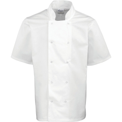 Veste de cuisine manches courtes blanche à boutons pression – Premier