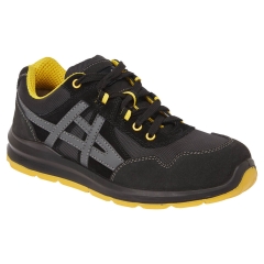 Basket de sécurité cuir embout acier S1 FO SR Noir – Portwest FT50