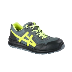 Basket de sécurité cuir embout acier S1 FO SR Gris – Portwest FT50