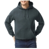 Sweat-shirt à capuche Heavy Blend™ Gris – Gildan