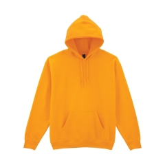 Sweat-shirt capuche Heavy Blend™ Or – Gildan