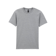 T-shirt Hammer Gris Chiné Coton 203 g/m² – Gildan